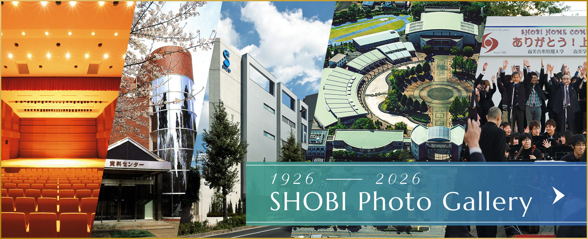 1926-2026 SHOBI Photo Gallery